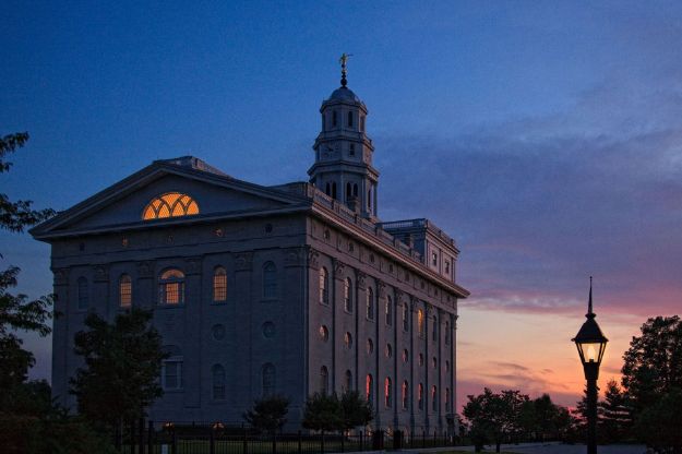 Picture of Nauvoo Temple Sunset View