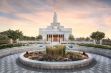 Draper Utah Temple Chrome